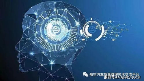 东莞市纵横世纪企业管理咨询 深耕深圳与东莞市场，助力AS9100认证培训新高度