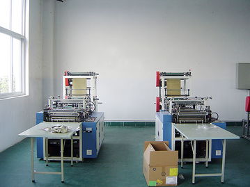 广州市康邦日用品厂企业策划方案 匠心品质，智造健康生活