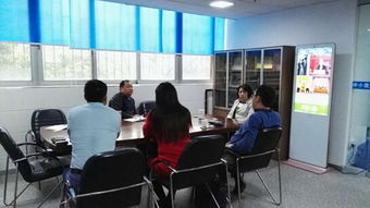 广东省企业管理咨询协会 赋能企业策划，引领管理创新